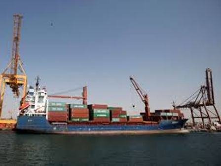 Director-General of Shipping authorized as the National Authority for Recycling of Ships